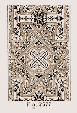 Fragment de marqueterie allemande du XVIIe siècle